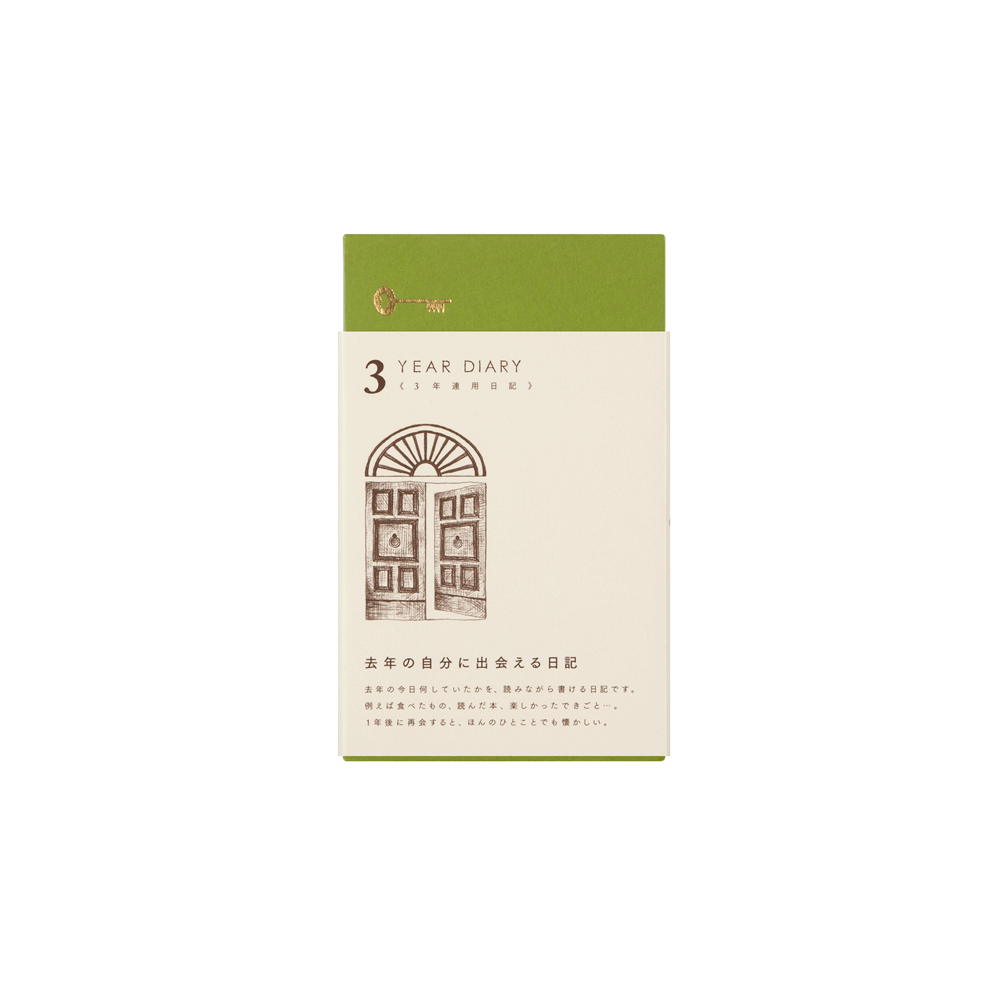 3-jarig Dagboek Bruin * Midori Daily Dairy