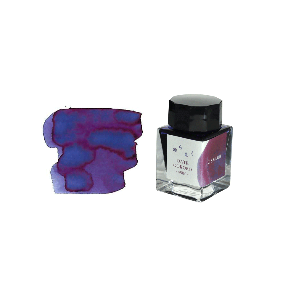 Date Gokoro Sailor Yurameku fountainpen ink * Sailor