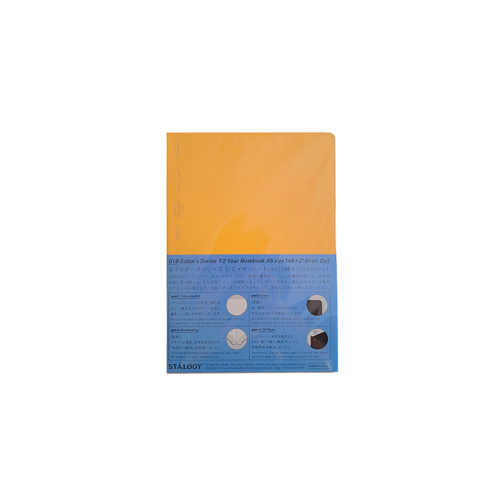 dot A5 * 1/2 Year Notebook Dot Yellow * Stàlogy Editor's Series