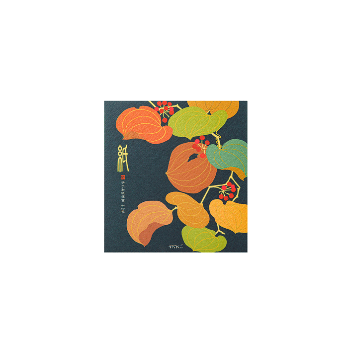 13.1 Autumn Smilax Rhizome letter pad * Midori