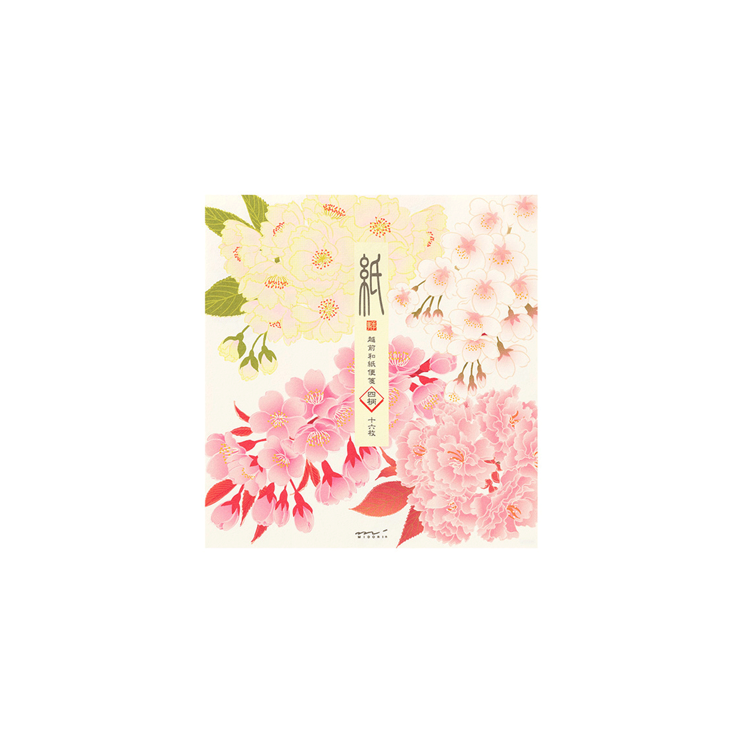 16.1 Cherry Blossom letter pad * Midori