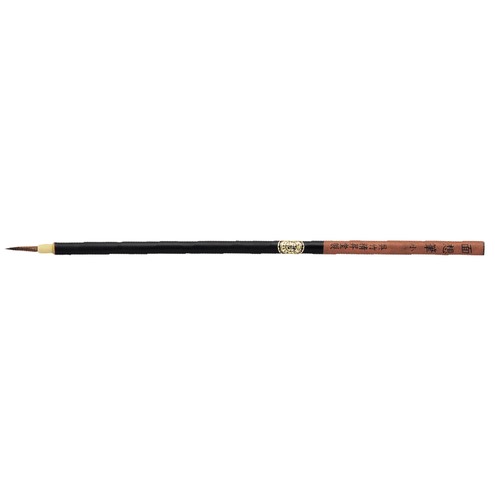 Kuretake ZIG Cartoonist Menso Brush - Small