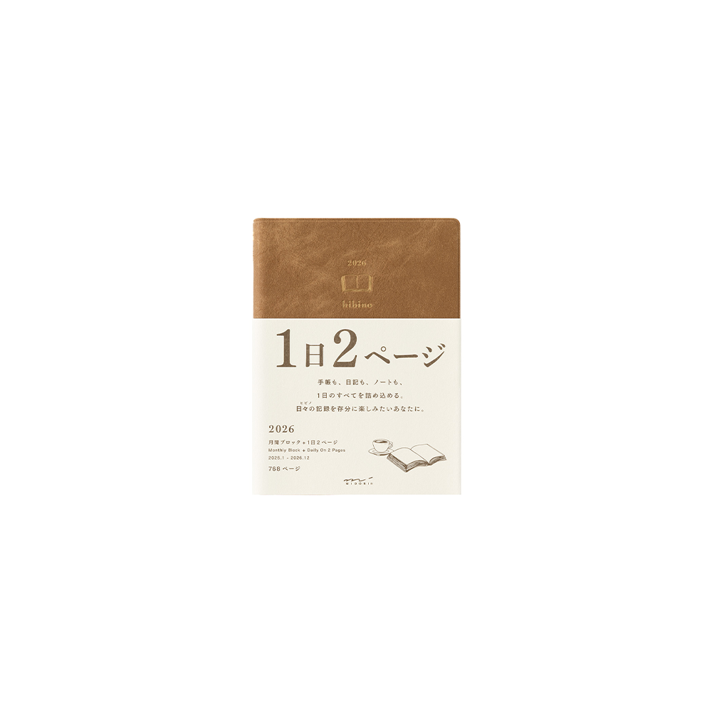 Diary 2026 Hibino Camel, 1 day on 2 pages, A6 * Midori