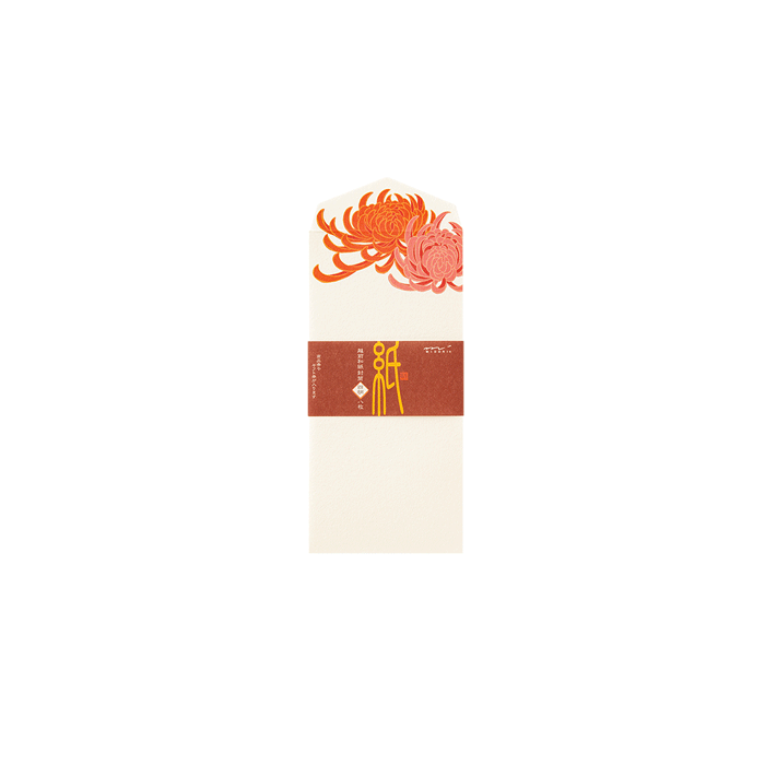 10.2 Autumn Chrysanthenum Japanese envelops * Midori