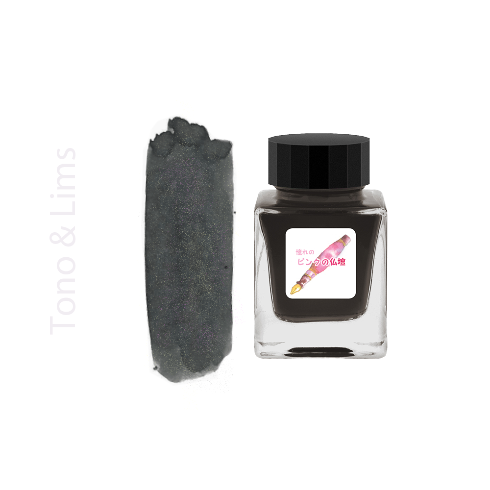 FR27 The Longed For Pink Altar 30ml ink * Tono & Lims