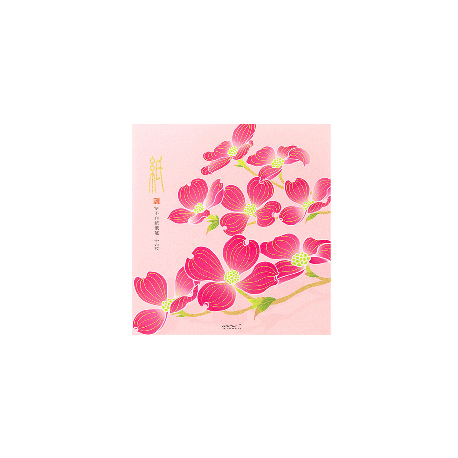 17.1 Flowering Dogwood letter pad * Midori