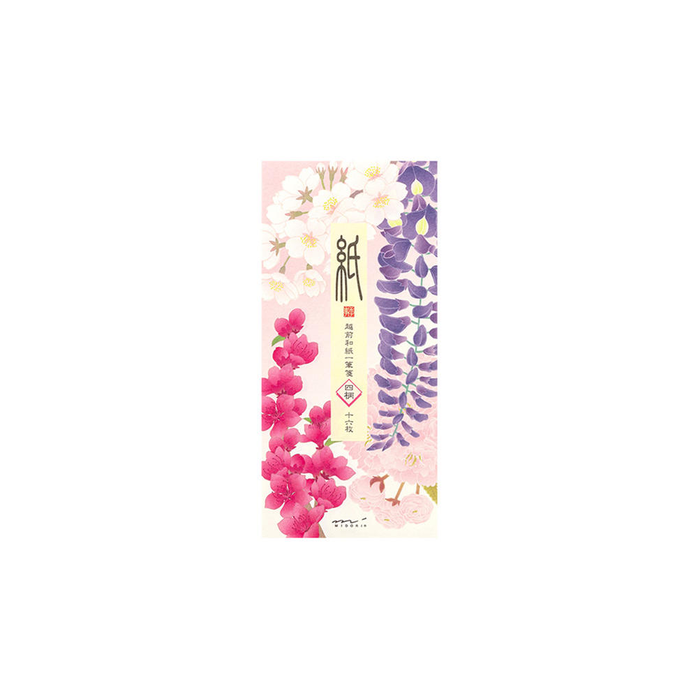 33.3 Lentebloemen '24 Message Pad * Midori