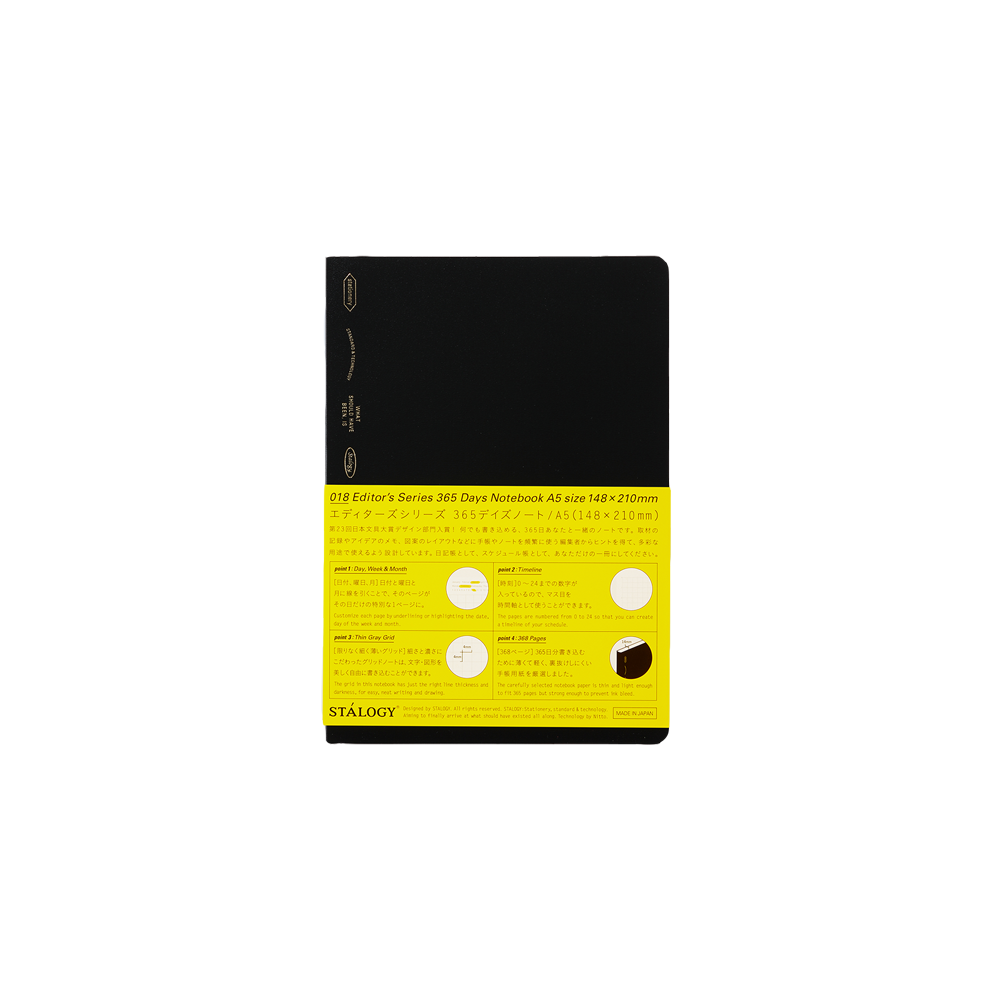 grid A5 * 365 Days Notitieboek Grid Black * Stàlogy Editor's Series 