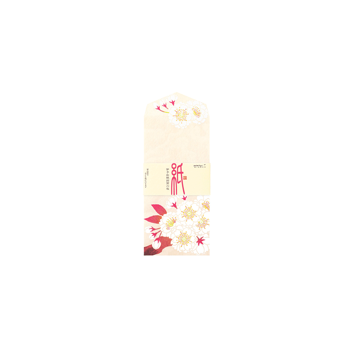 7.2 Double Flowered Cherry blossom * Japanese envelops * Midori