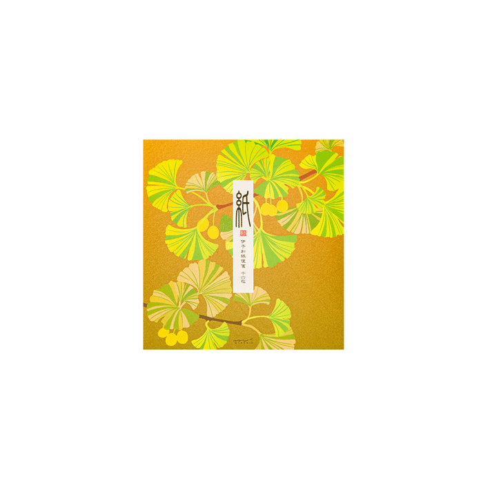 12.1 Autumn Ginkgo letter pad * Midori