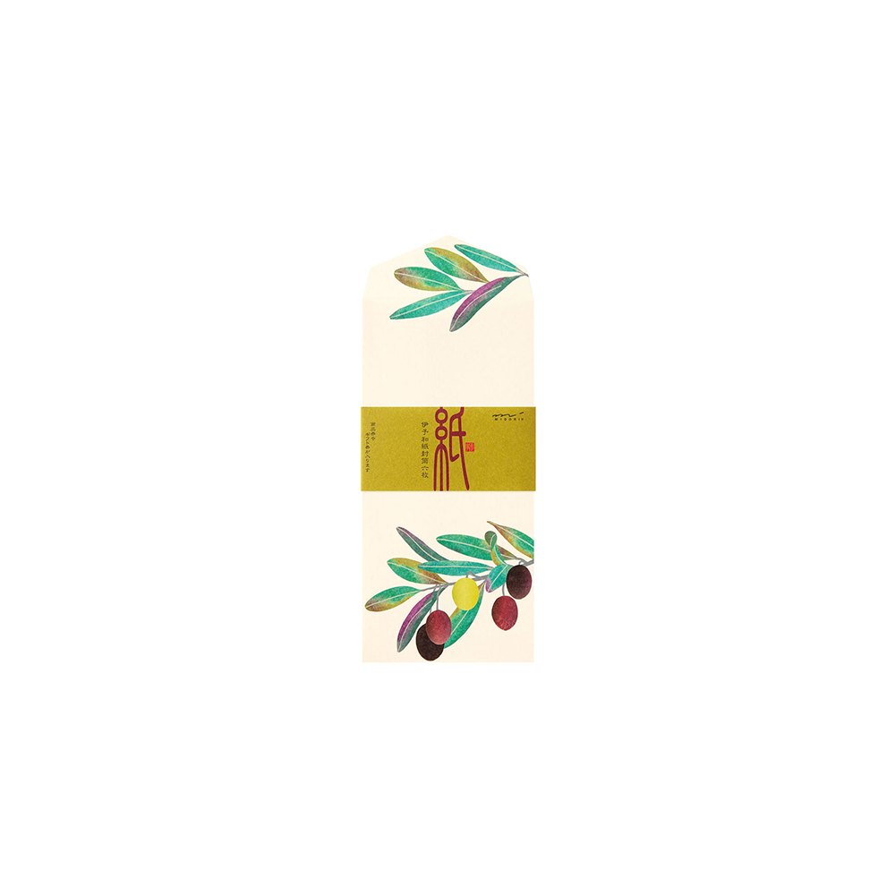 56.2 Olives Envelopes * Midori