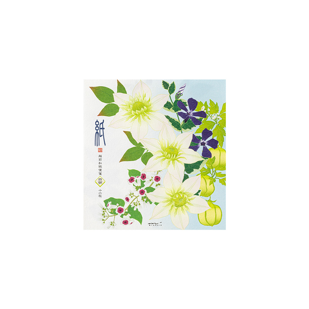 51.1 Summer Flowers '25 Letter Pad * Midori