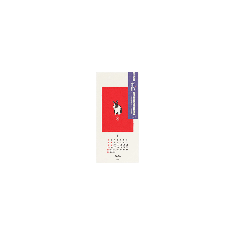 Dieren, Japanse wandkalender 2023, Echizen Papier * Midori Calendar