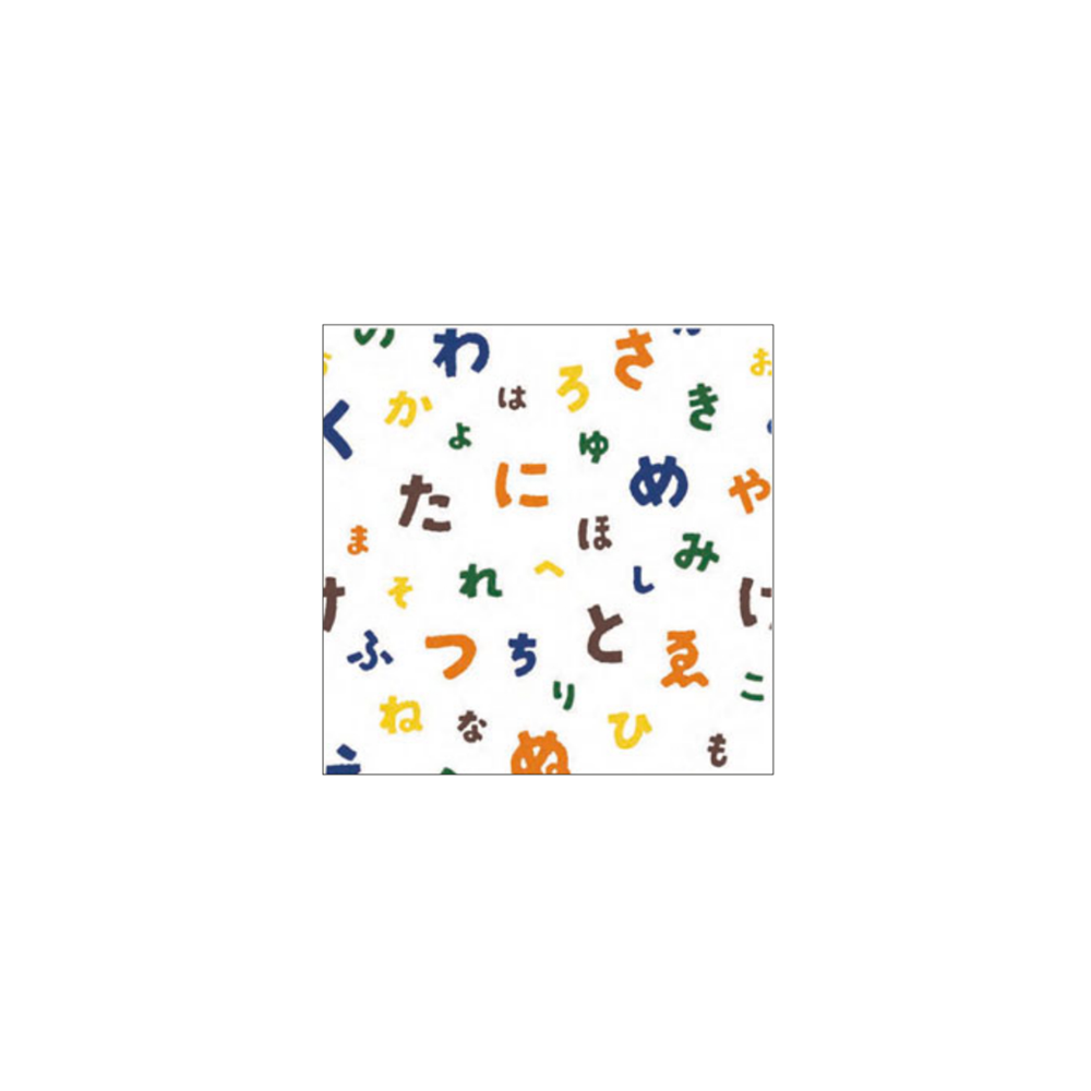 POCT08 * Pocket Iro Ha Nihoedo * MT masking tape