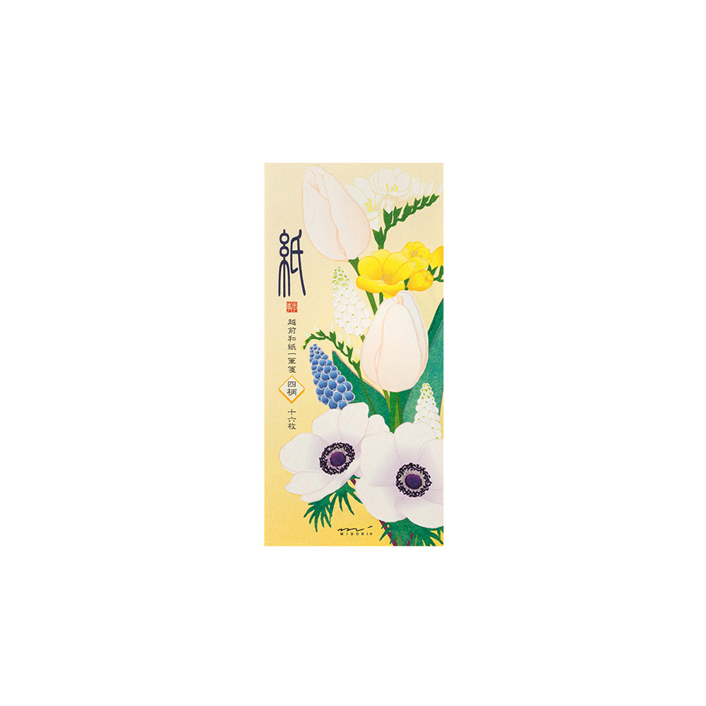 45.3 Lente Bloemen '25 Berichtenbriefjes * Midori