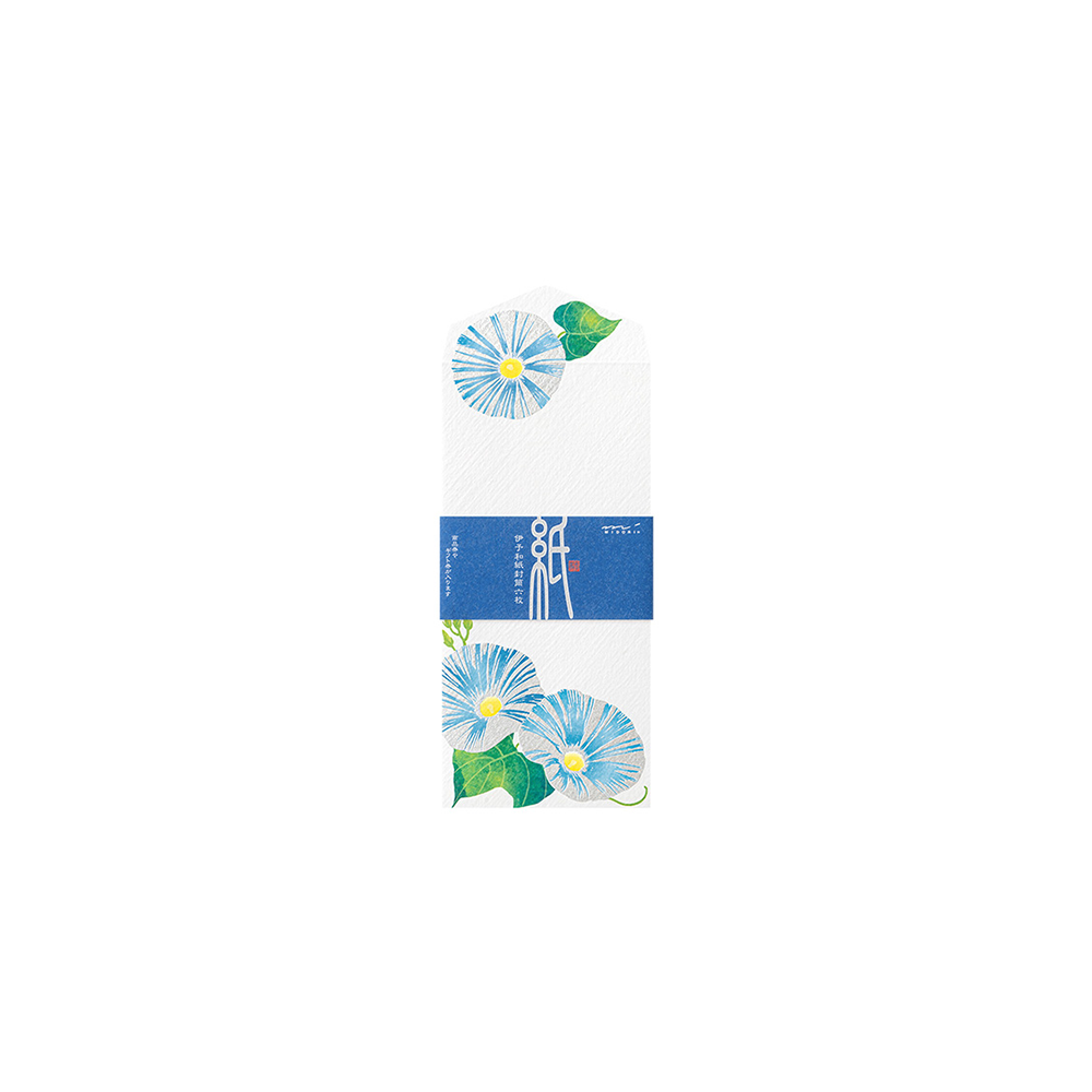 53.2 Klimmende Winde Enveloppen * Midori
