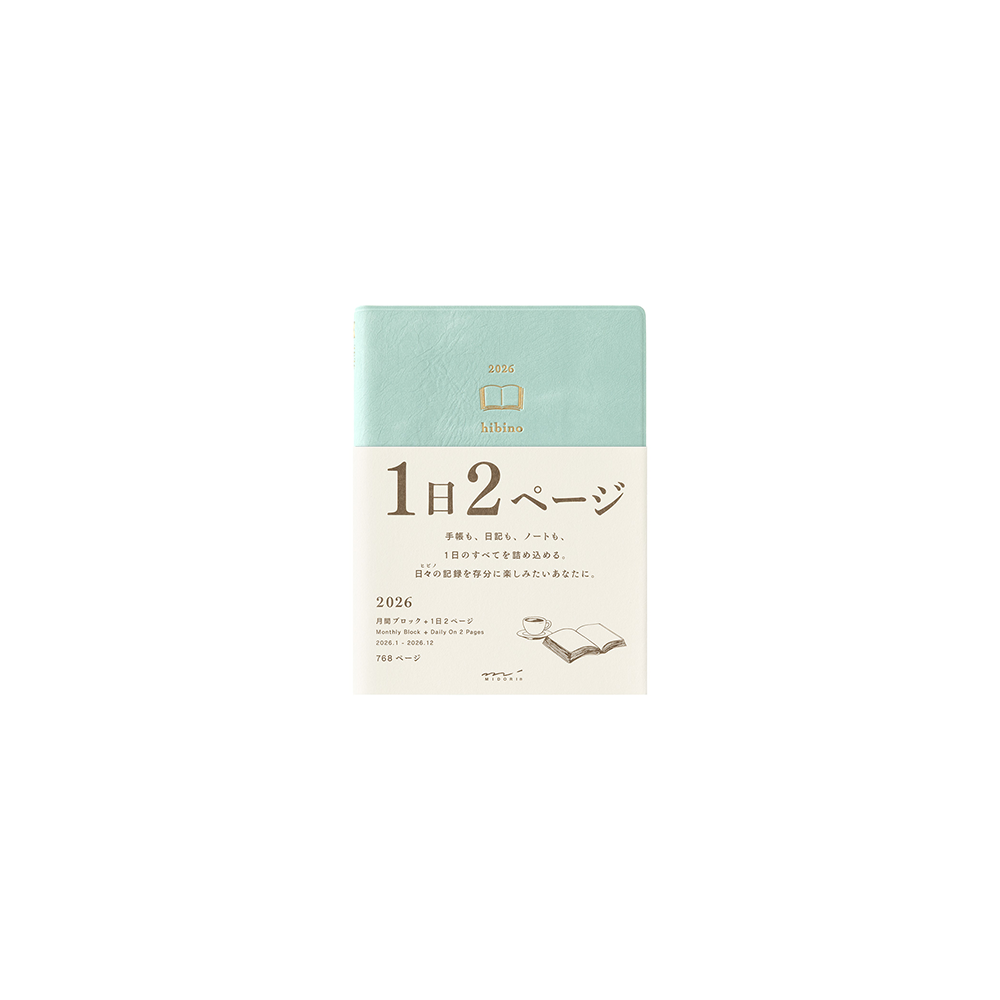 Diary 2026 Hibino turquoise, 1 day on 2 pages, A6 * Midori