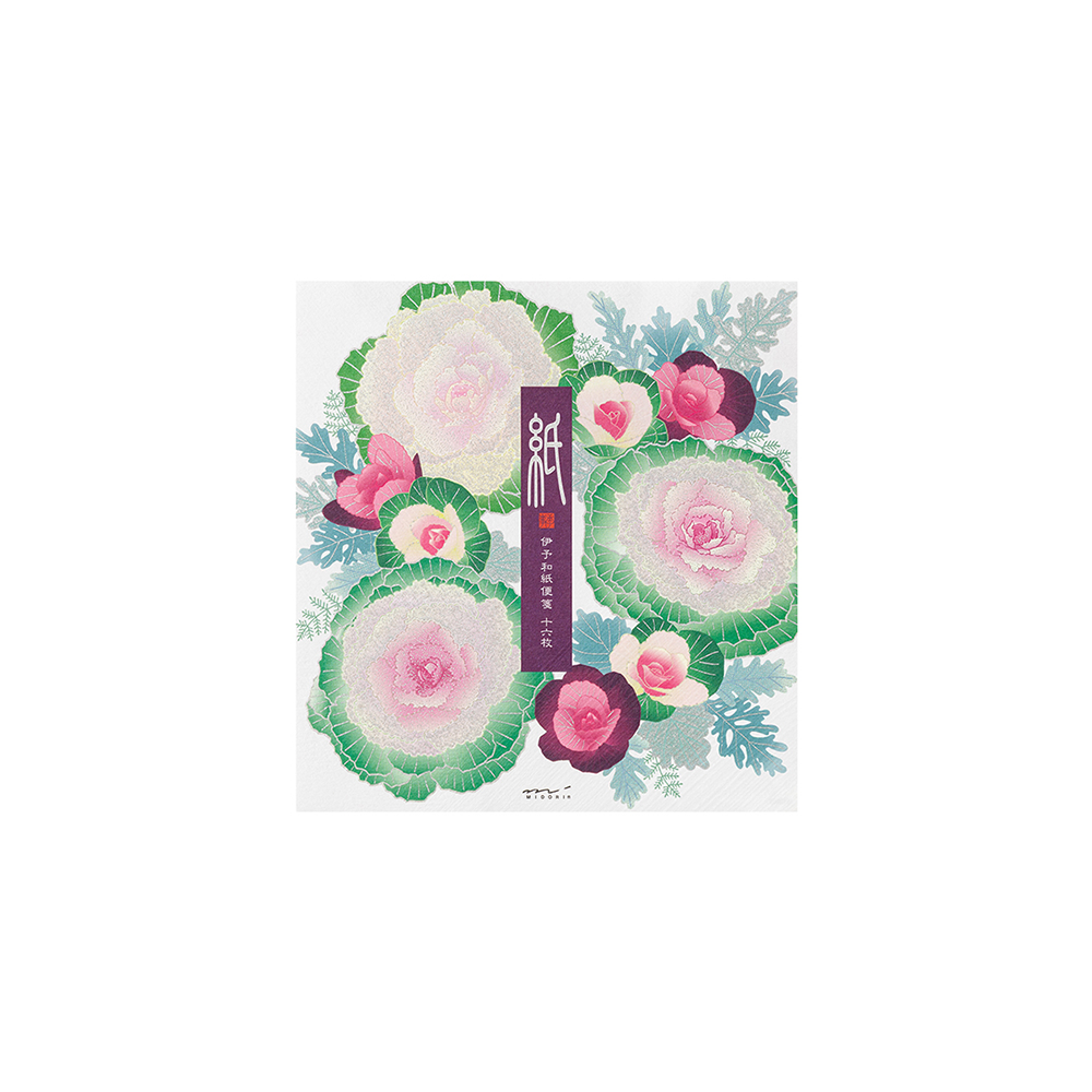 60.1 Flowering Kale Wreath Letter Paper * Midori