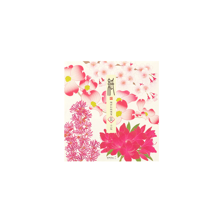 5.1 Spring Flower Trees * Japanese writing paper * Midori