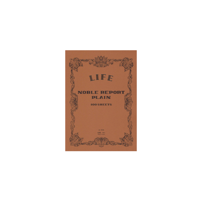 Life A4 Noble Report cappuccino * blanko  