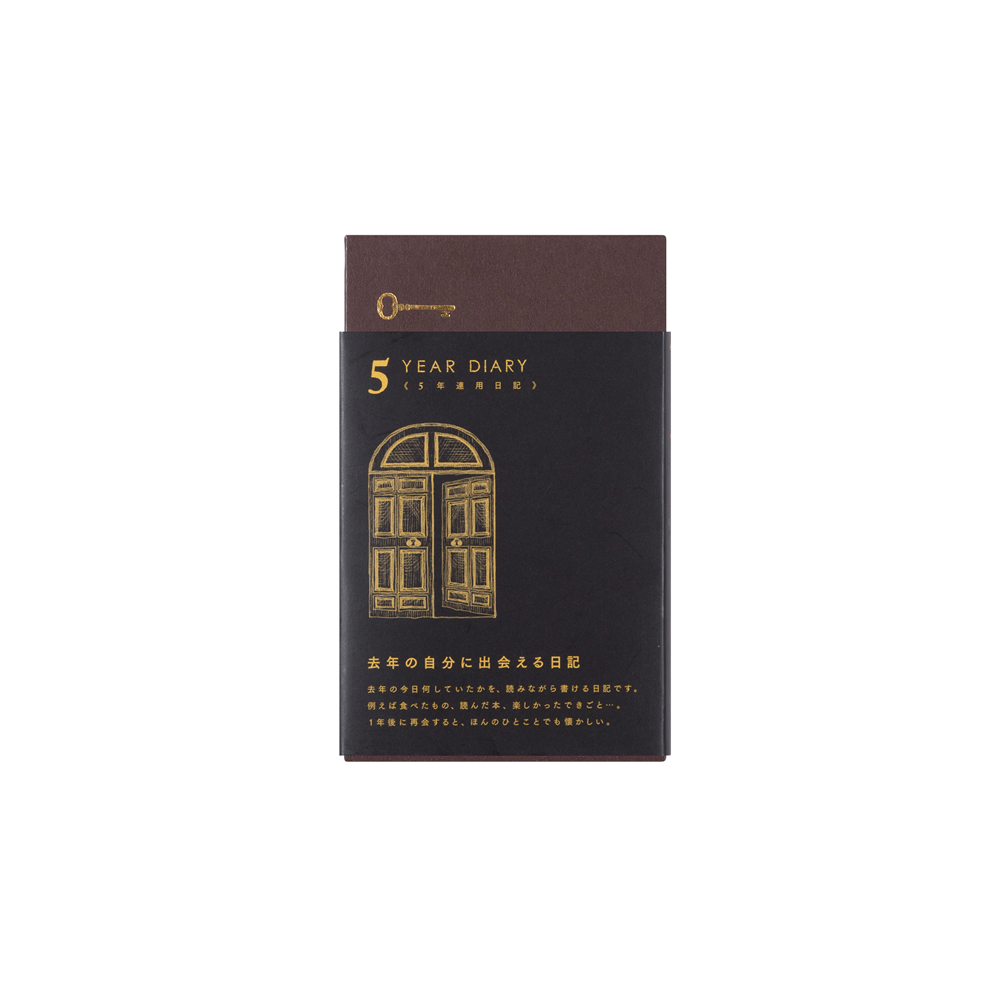 5 Jaar Dagboek Zwart * Midori Daily Dairy
