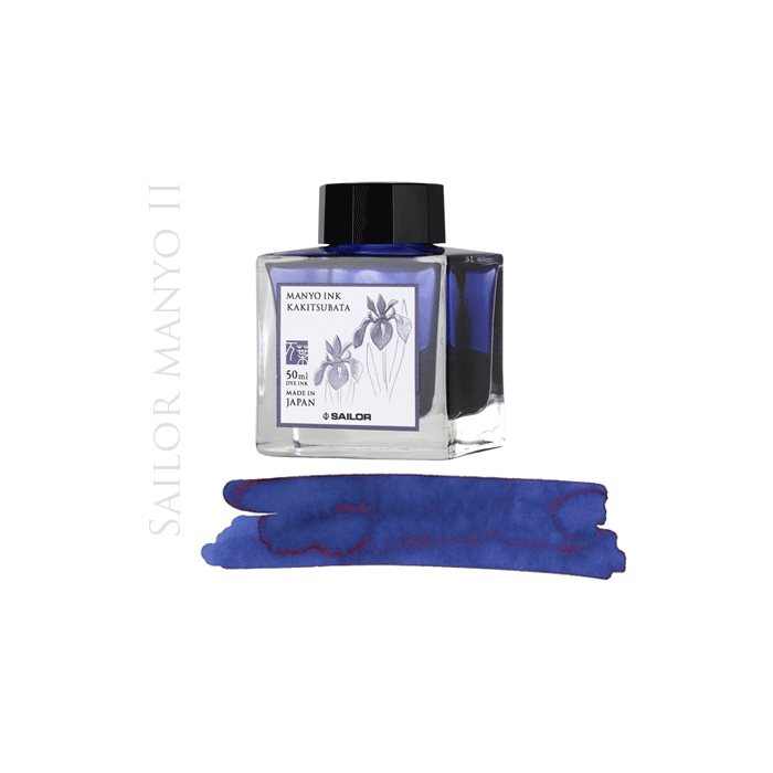 Kakitsubata Sailor Manyo II ink * 50ml