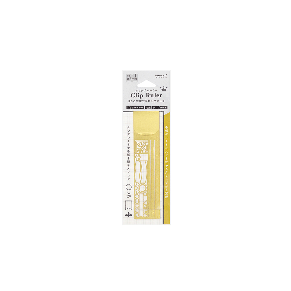 02. Clip en stencil meetlatje deco goud * Midori Stationery