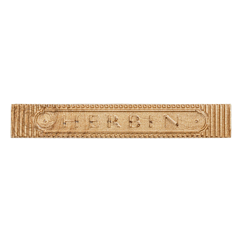 Soft Wax Sticks Gold * J. Herbin