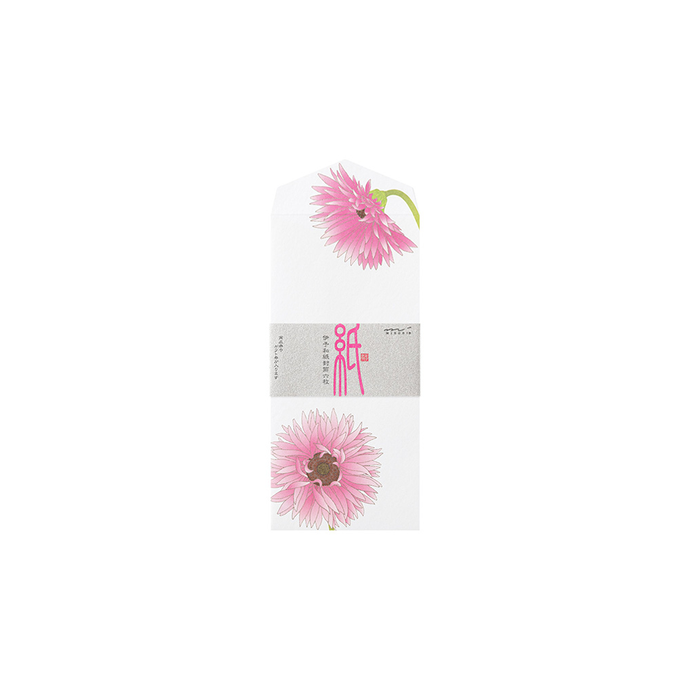 46.2 Gerbera Enveloppen * Midori