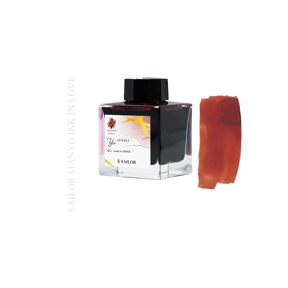 Yu, Sunset Sailor Manyo inkt * 50ml