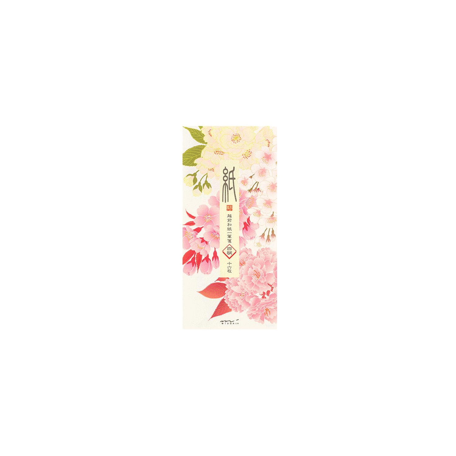16.3 Cherry Blossom Japanese message letter pad * Midori