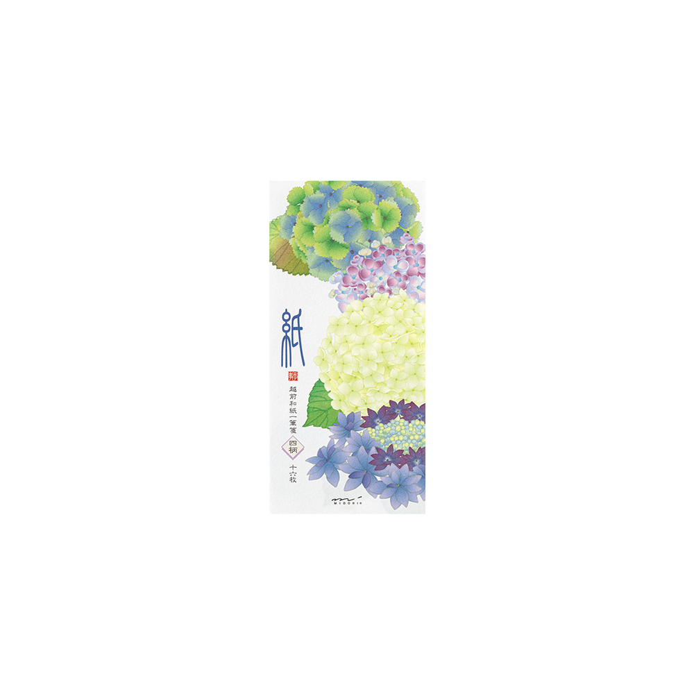 50.3 Hortensia Berichtenbriefjes * Midori