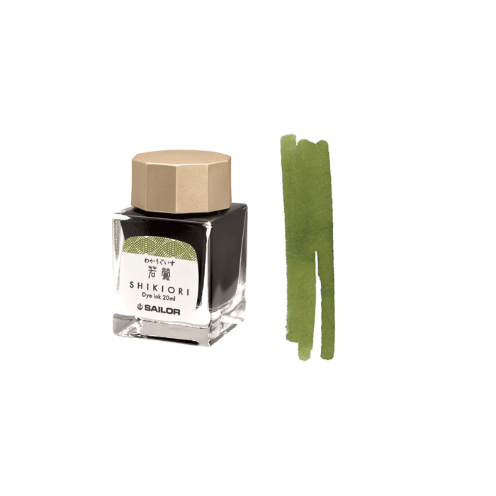 Wakauguisu 20ml * Sailor Shikiori ink