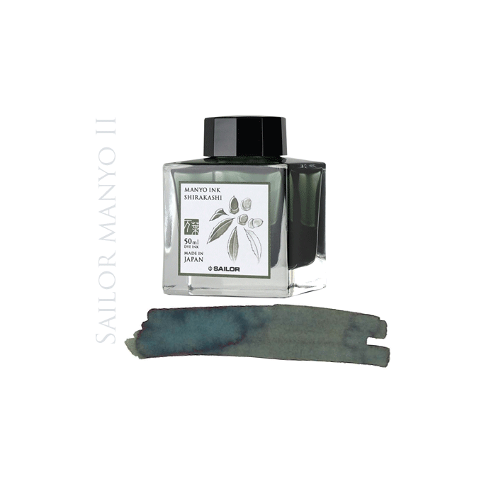 Shirakashi Sailor Manyo II inkt * 50ml