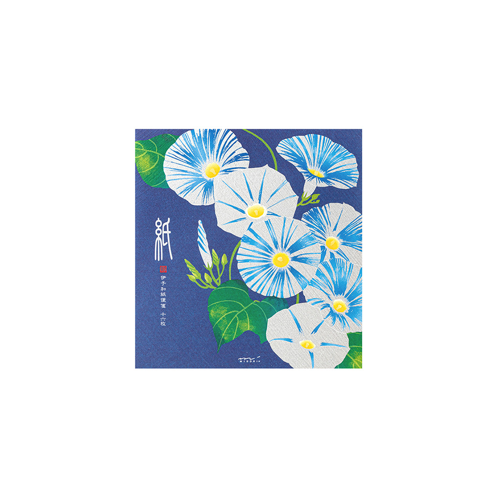 53.1 Morning Glory Letter Pad * Midroi