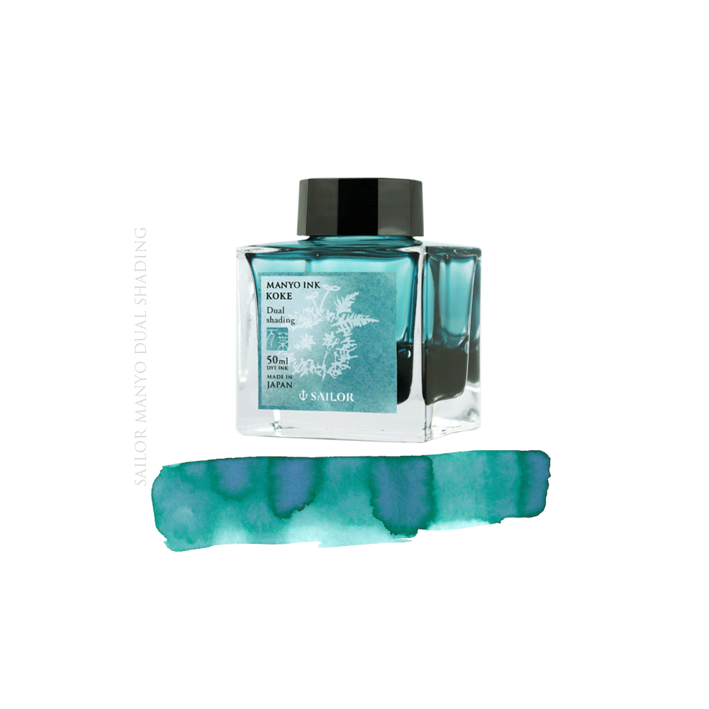 Koke Sailor Manyo Dual Shading ink * 50ml