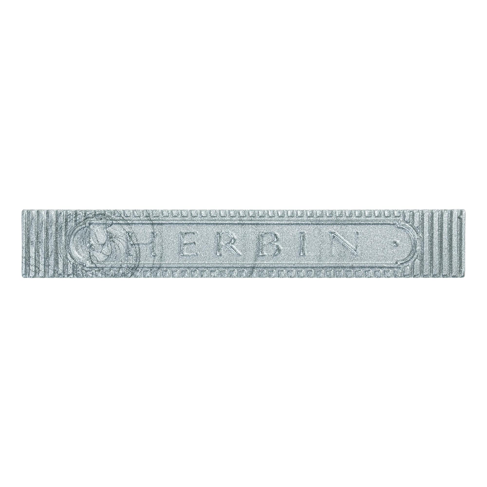 Soft Wax Sticks Silver * J. Herbin