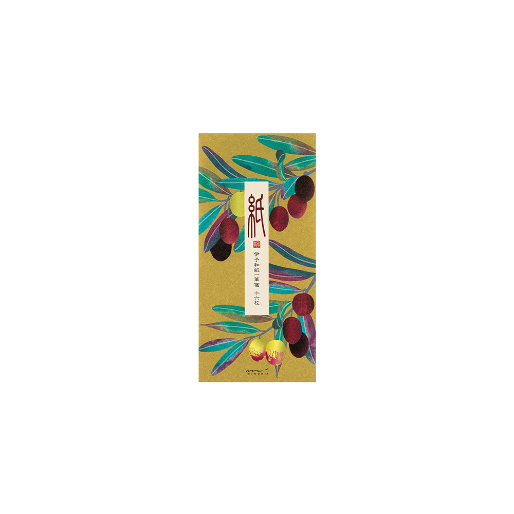 56.3 Olives Message Pad * Midori