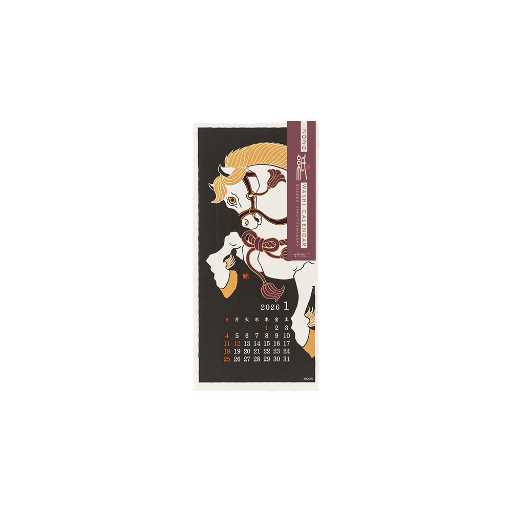 Tradition Japanese wall calendar 2026 Small, Echizen Paper * Midori