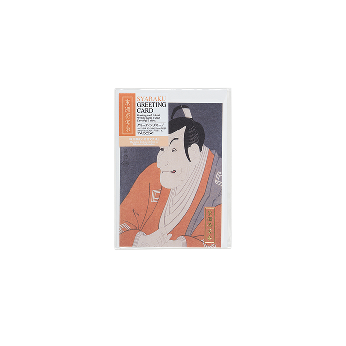 Greeting Card Koiame Ukiyo-e Sharaku * Taccia 