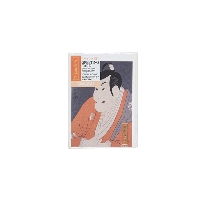 Wenskaart Koiame Ukiyo-e Sharaku * Taccia 