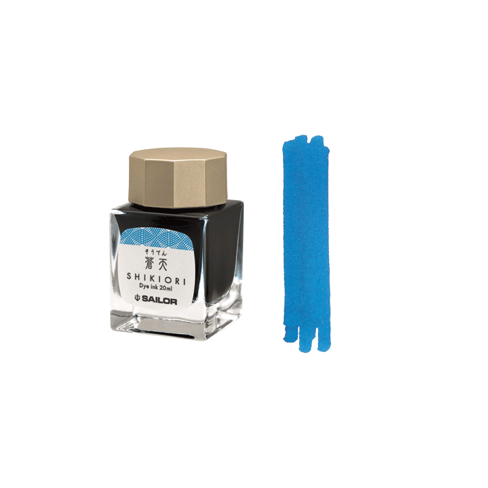 Souten 20ml * Sailor Shikiori inkt