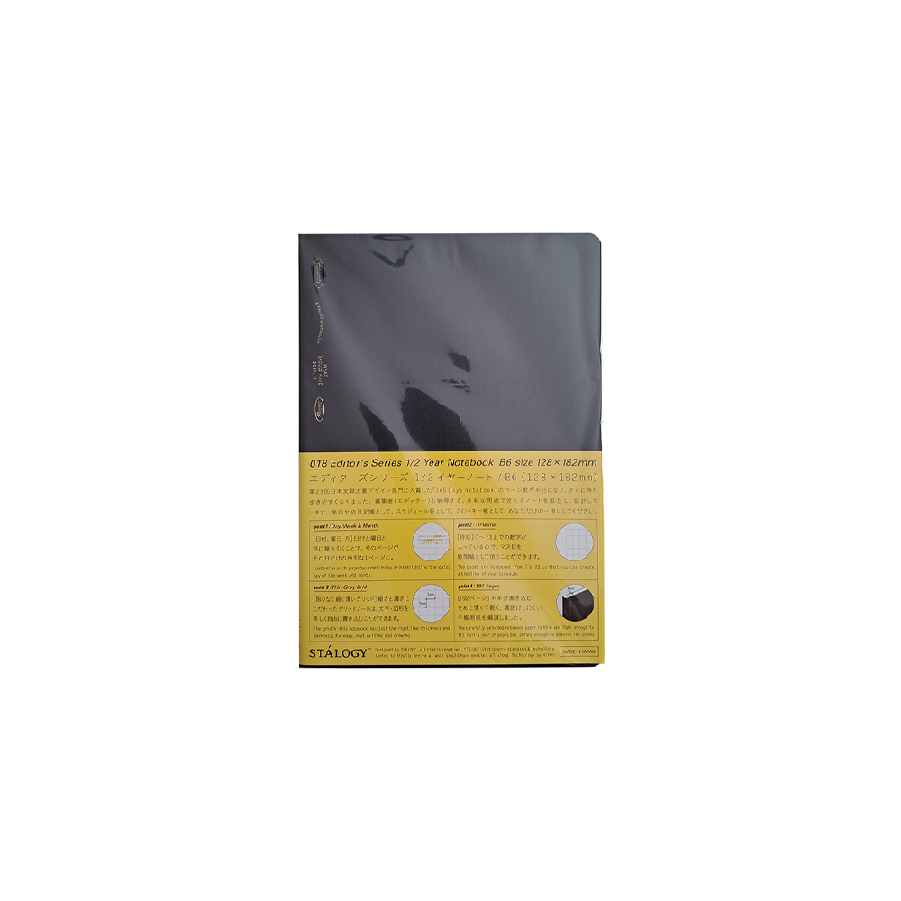 grid B6 slim * 1/2 Year Notitieboek Grid Zwart * Stàlogy Editor's Series