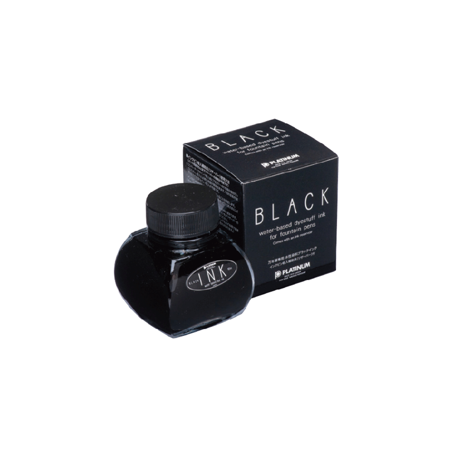 Standard black Platinum ink * Platinum 