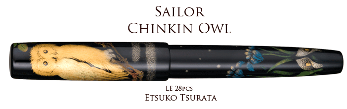 Iro-joukei Sky of Reimei fountain pen * Taccia - TACCIA - Japanese pens -  Detail - Sakura Fountain Pen Gallery