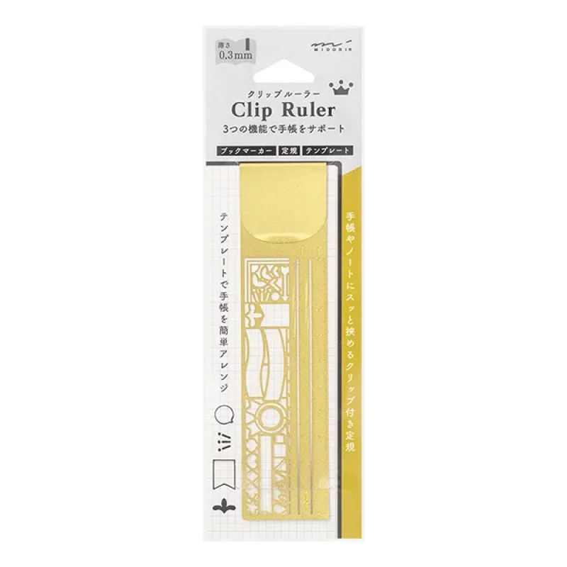 02. Clip and stencil ruler deco gold * Midori Stationery
