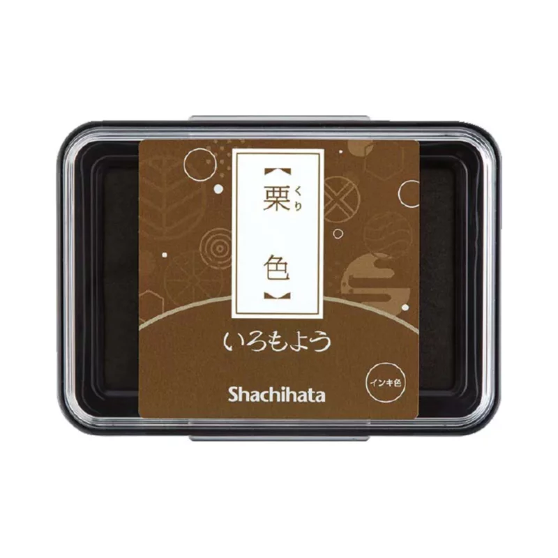 SH04. Stamp Pad Brown * Shachithata