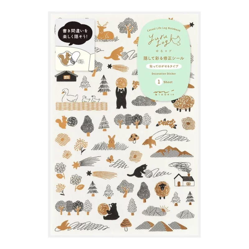 37. Yuru Log Camouflage Forest Sticker Sheet * Midori