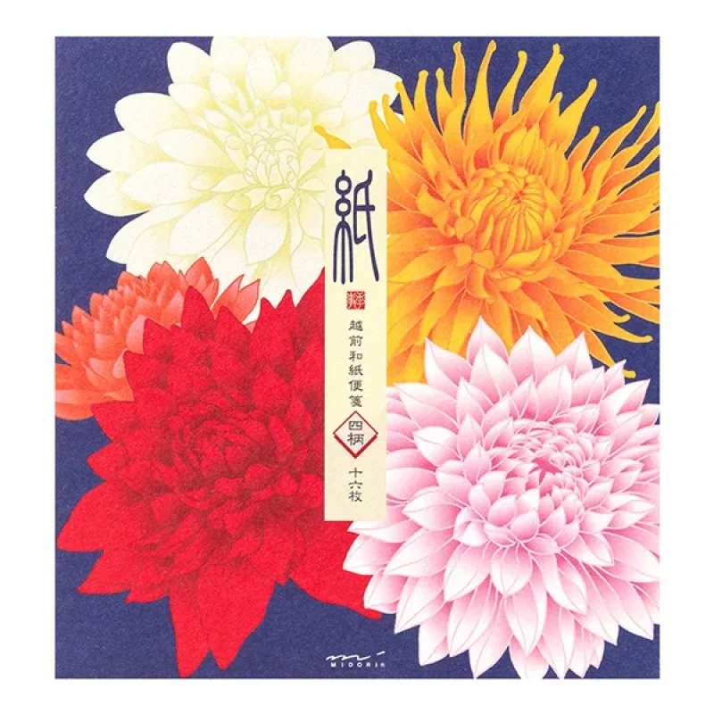 42.1 Dahlia '24 Letter Pad * Midori
