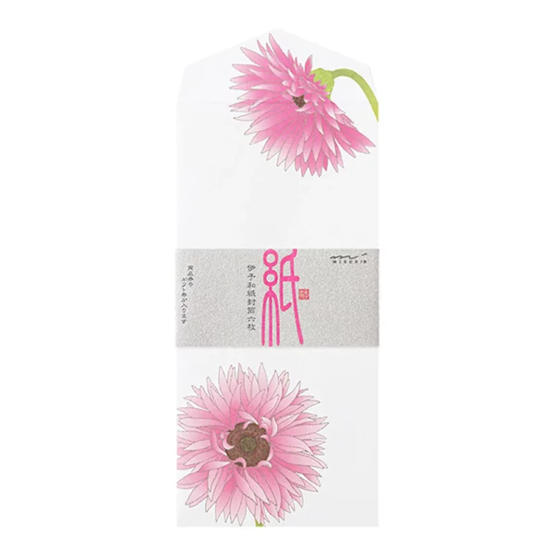 46.2 Gerbera Envelopes * Midori